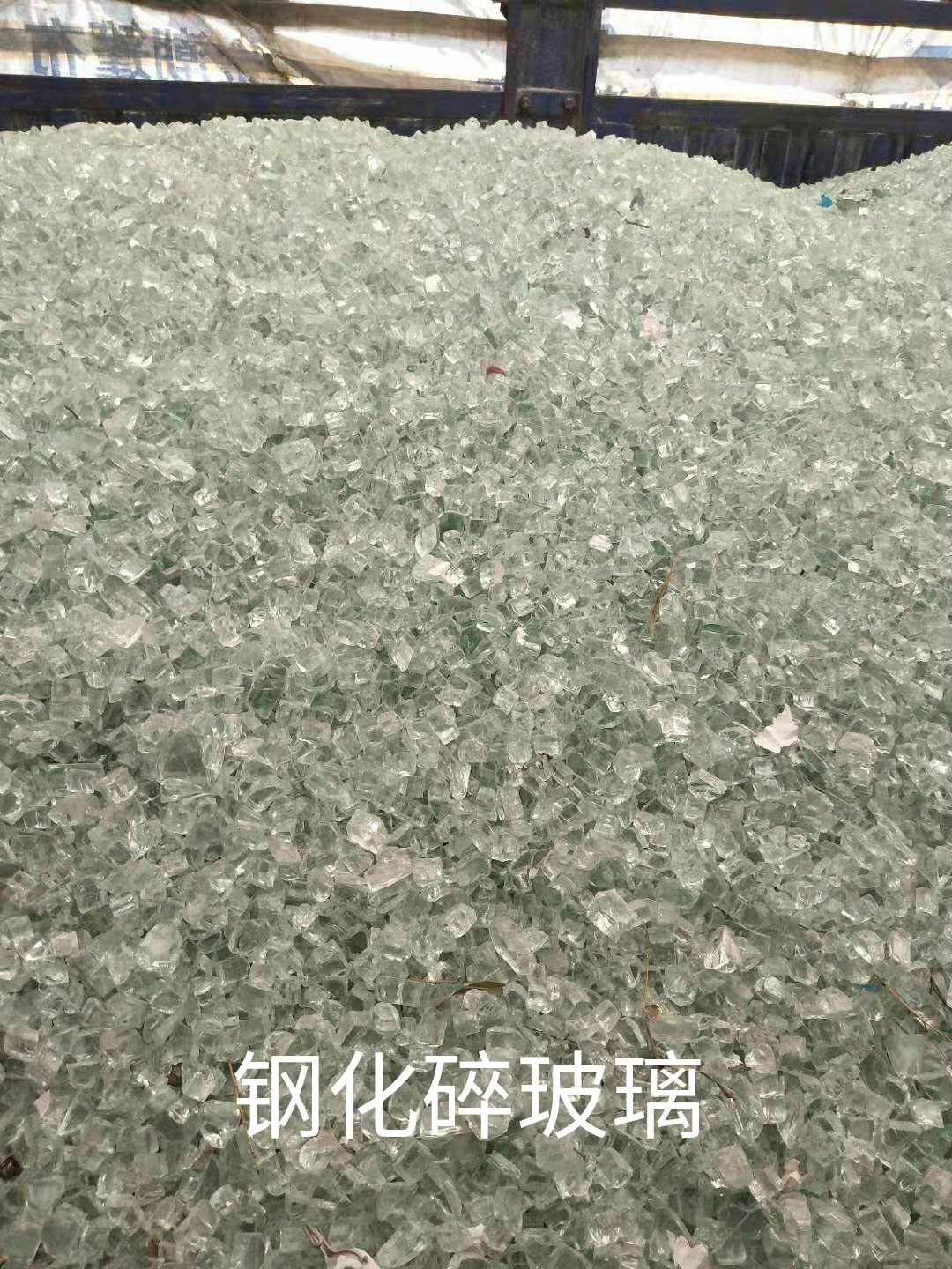 滨湖区钢化水玻璃回收